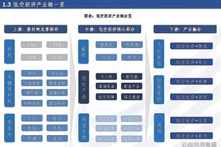 betway台球比赛截图4